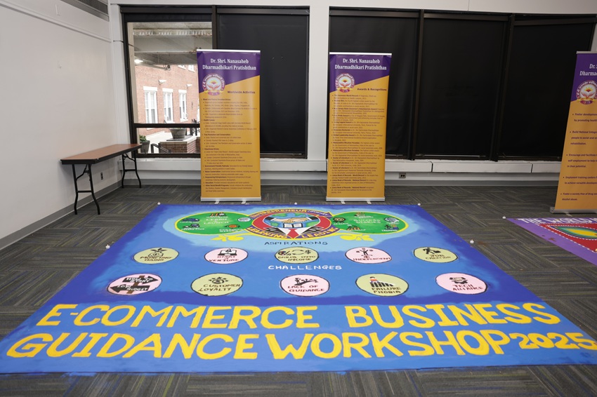 E-Commerce Business Guidance Workshop