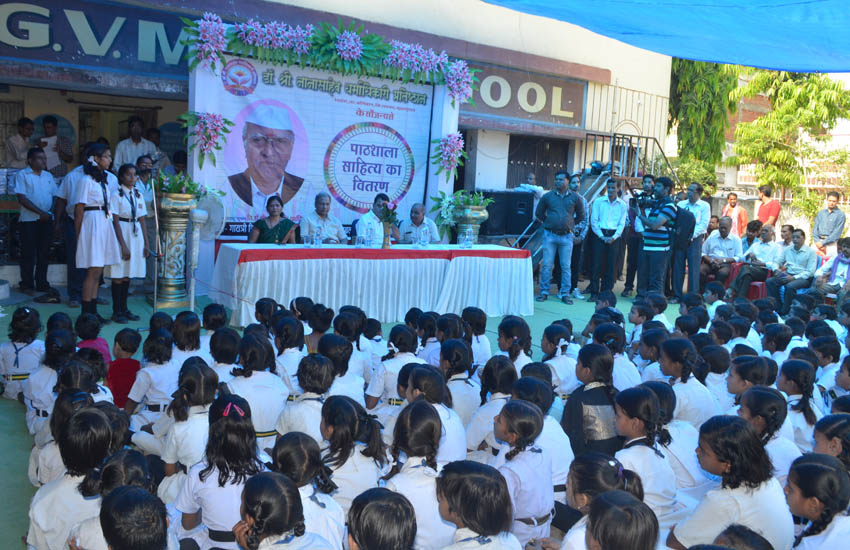 School Stationary Distribution-jabalpur
