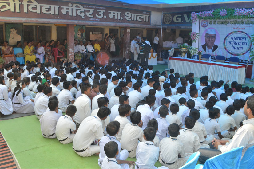 School Stationary Distribution-jabalpur