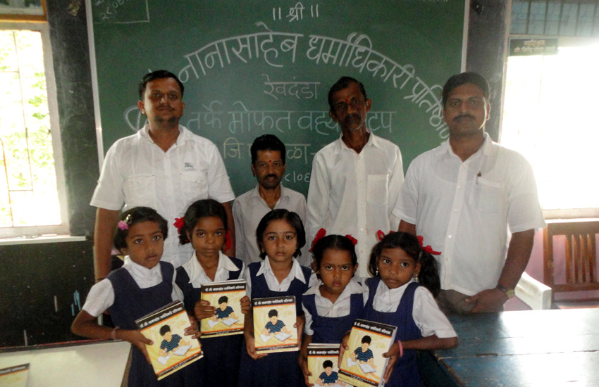 School Stationary Distribution-karjat