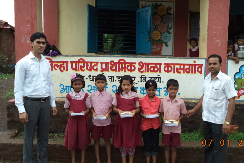 School Stationary Distribution-shahapur