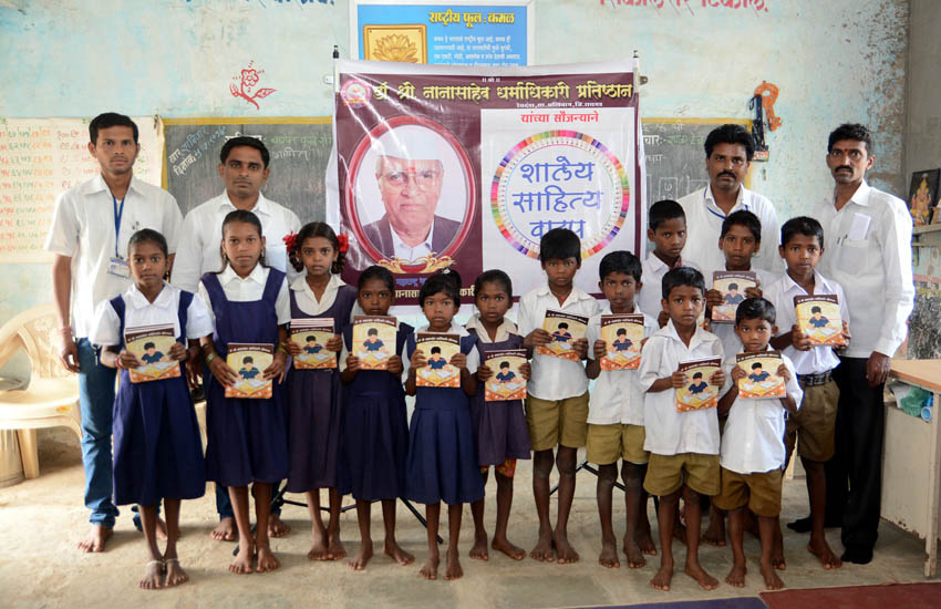 School Stationary Distribution-roha