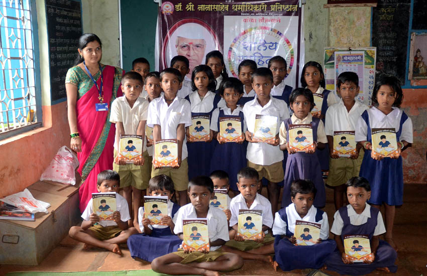 School Stationary Distribution-roha