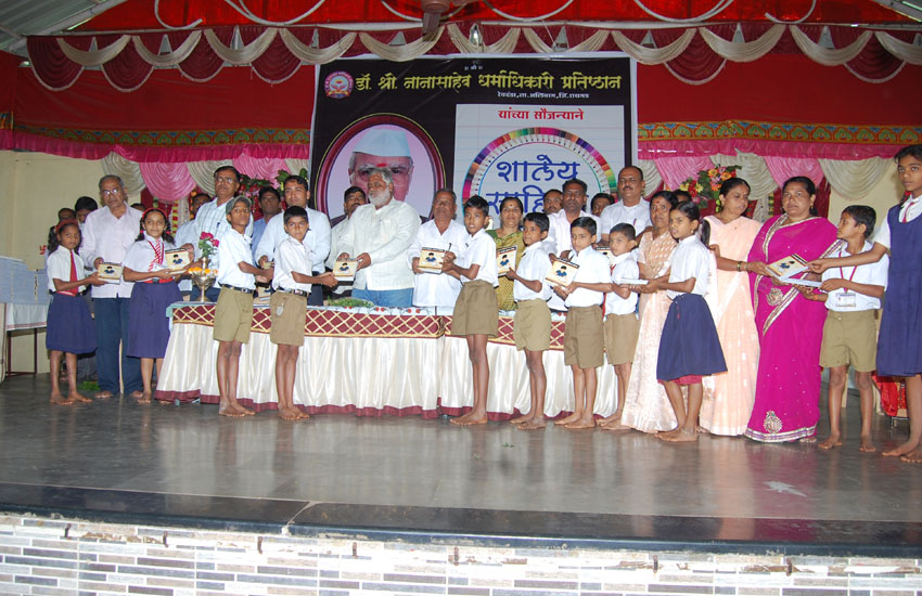 School Stationary Distribution-satara
