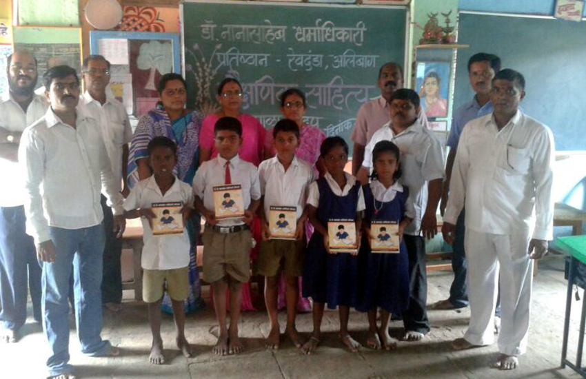 School Stationary Distribution-karjat