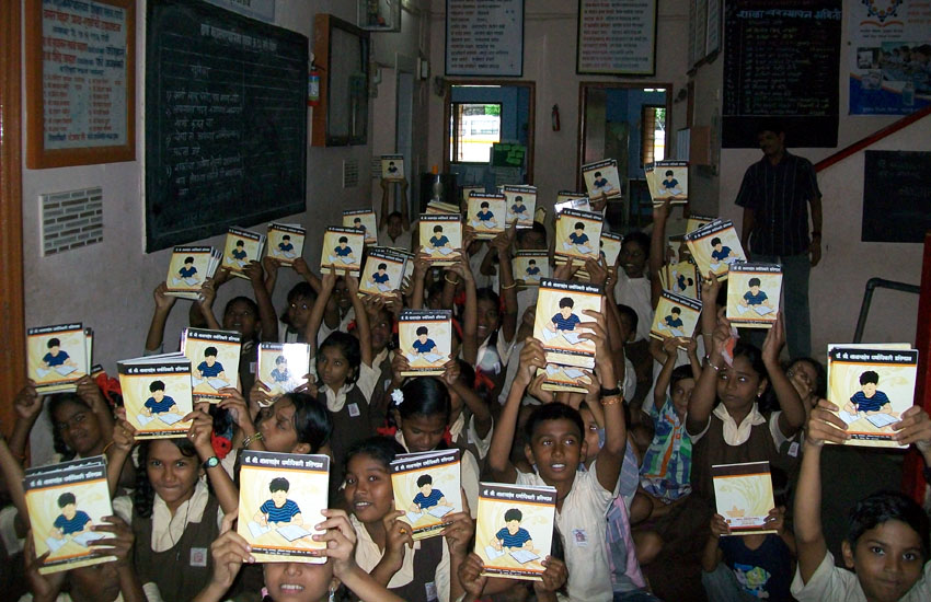 School Stationary Distribution-thane