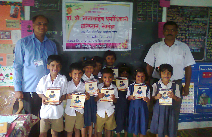 School Stationary Distribution-karjat