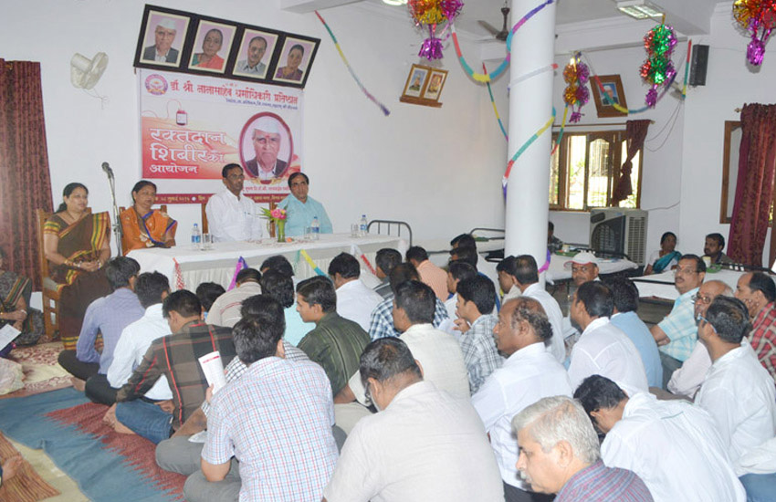 Blood Donation Camp - Jabalpur, India