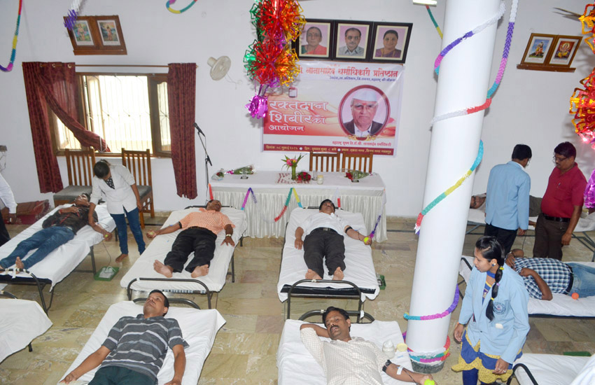 Blood Donation Camp - INDIA