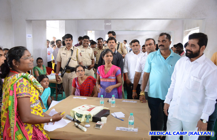 Mega Health Camp