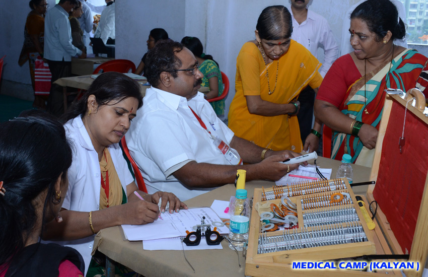 health awareness shibir