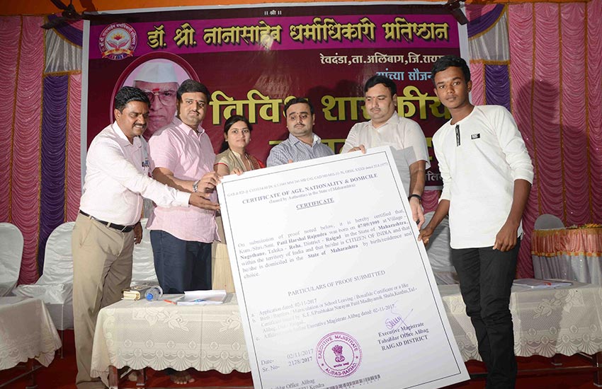 Certificate distribution
