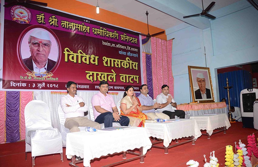 Certificate distribution